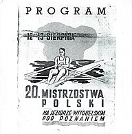 Program Mistrzostw Polski w 1939 r.