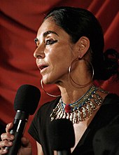 Shirin Neshat (2010)