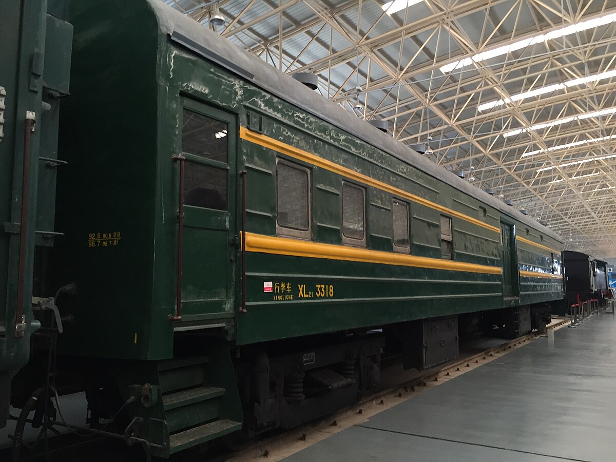 Category:China Railways type 21 coaches - Wikimedia Commons