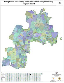 Yelahanka Assembly Constituency Yelahanka Assembly Constituency.jpg