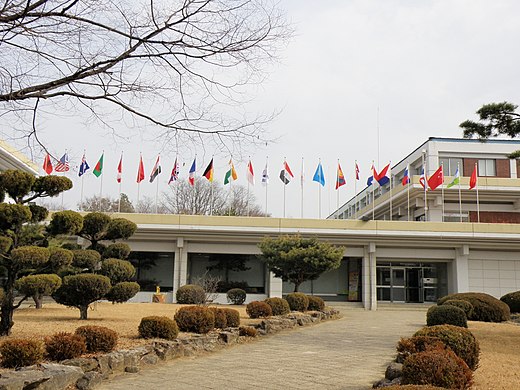 Yeungnam University in Gyeongsan