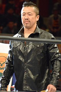 Yoshinobu Kanemaru Japanese professional wrestler