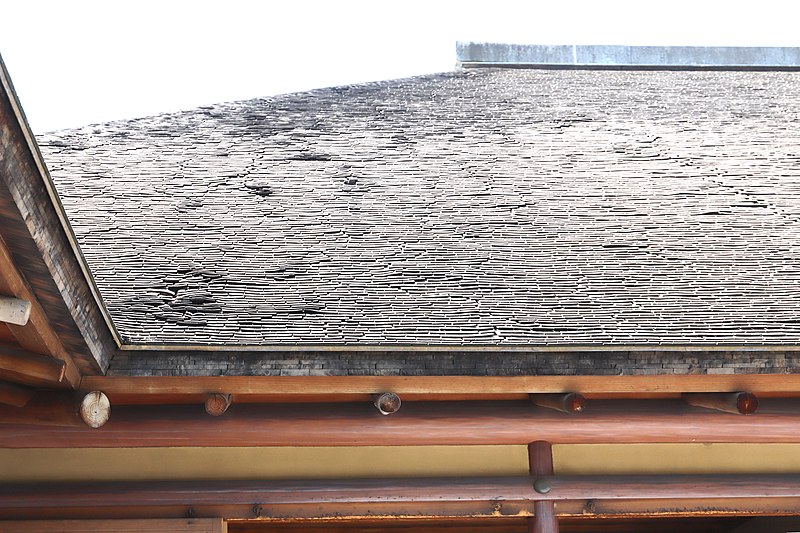 File:Youkoukan roof.jpg