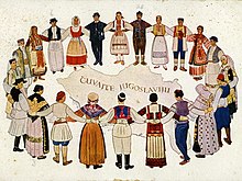 "Keep/Protect Yugoslavia" (Cuvajte Jugoslaviju), a variant of the alleged last words of King Alexander I, in an illustration of Yugoslav peoples dancing the kolo Cuvajte Jugoslaviju.jpg