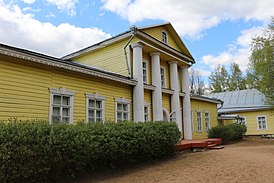 O edifício do Museu-Reserva M. P. Mussorgsky