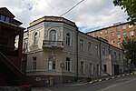 Дом, в котором в 1920 г. помещалась Следственная комиссия и были арестованы Лазо, Луцкий, Сибирцев