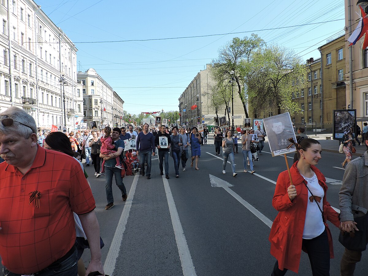 Шествие в программе бала