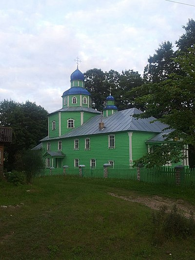 Красногородск псковская область. Церковь Никольская Красногородск. Псковская Красногородск Церковь. Церковь в Красногородске Псковской области. Церковь на валу Красногородск Псковской.