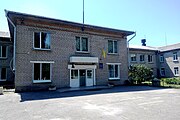 Ecole secondaire n°1