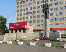 Памятник работникам ВМЗ, погибшим в годы Великой Отечественной войны