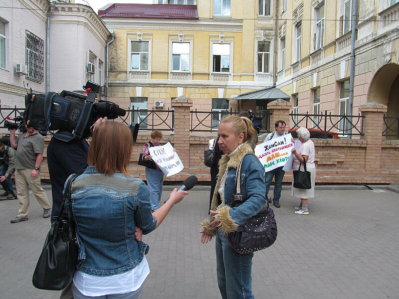 File:Пікет «Вимагаємо справедливого рішення суду задля порятунку парку «Кіото»!» 7.jpg