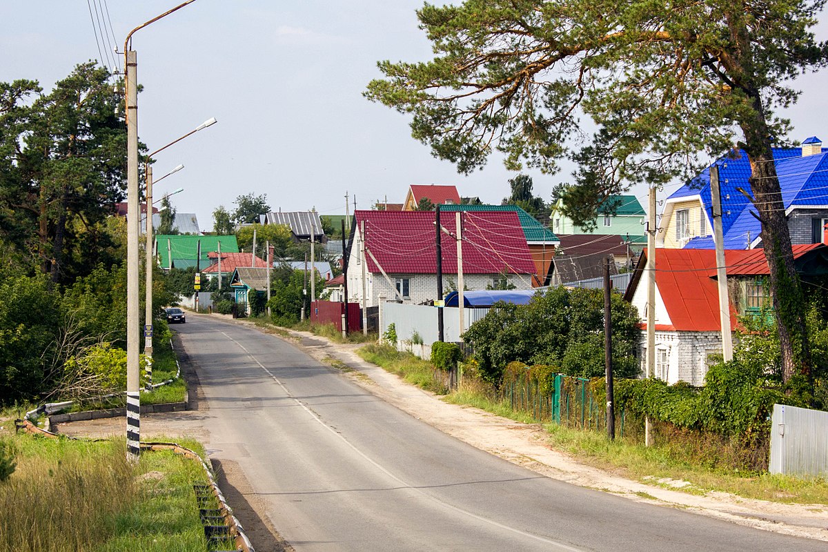 Поселок городского типа фото