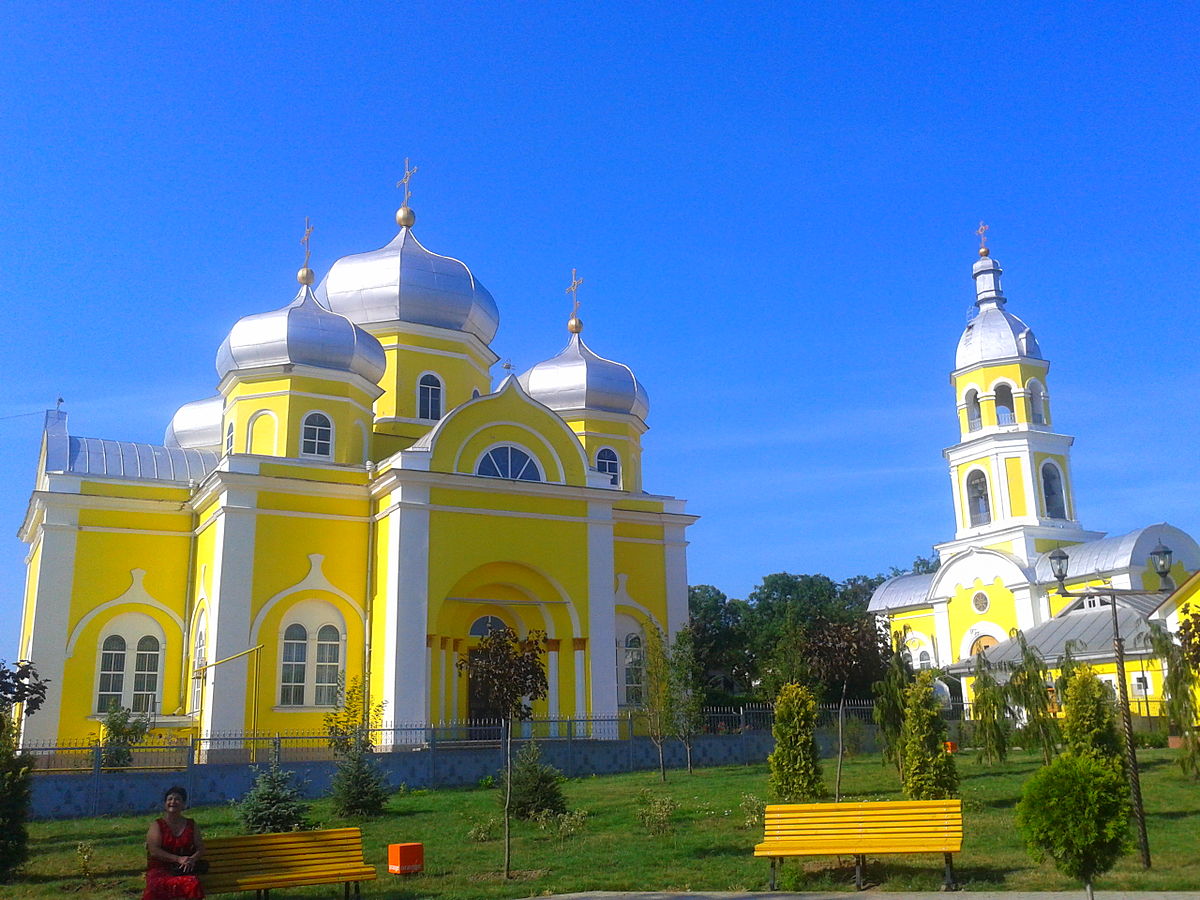 Молдова город комрат фото