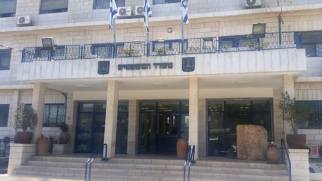 Ministry of Justice (Israel)