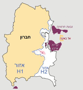 מפה של חברון המראה את השטח בשליטה הפלסטינית (H1) והשטח באחריות ביטחונית ישראלית (H2). אזור מערת המכפלה מופיע בוורוד. קריית ארבע מופיעה בסגול.