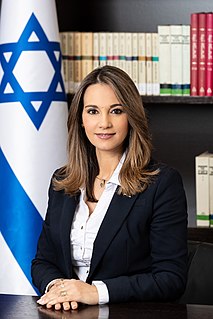 Yifat Shasha-Biton Israeli politician