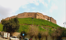 Citadel of Erbil ql`@ 'rbyl.png