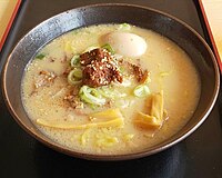 おやべホワイトラーメン