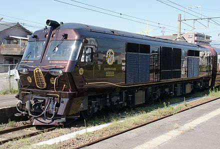 The Seven Stars in Kyushu Class DF200 locomotive DF200-7000, September 2013