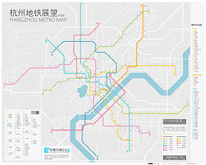 杭州市: 概要, 歴史, 地理