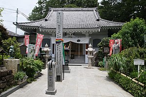 福泉寺本堂