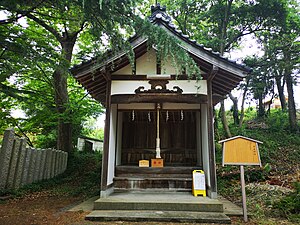 網野神社: 社名, 祭神, 歴史