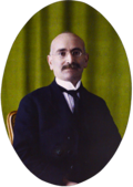 Muhammad Kurd Ali
