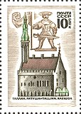 Tallinn, Municipio, 1973