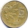 1993phil5pisorev.jpg