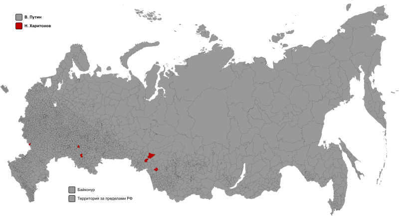 File:2004 Russian presidential election map.svg