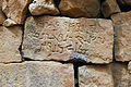 Iskrizzjoni funerarja mit-3 seklu wara Kristu. C. ta’ Umm al-Jimal