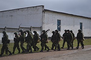 Aneksja Krymu Przez Rosję: Tło konfliktu, Przebieg wydarzeń, Reakcje na świecie