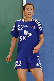 Woo Sun-hee South Korean handball player