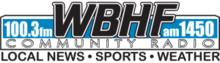 2015-WBHF-Logo-clear-300x86.png