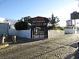 2017-10-03 Restaurant DOZO, Rua da Vitoria, Albufeira.JPG