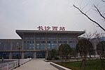 Thumbnail for Changsha West railway station