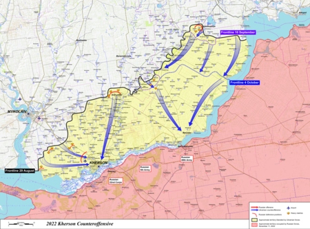 ไฟล์:2022_Kherson_Counteroffensive.png