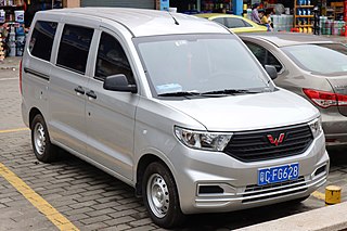 <span class="mw-page-title-main">Wuling Hongguang V</span> 2015 multi-purpose vehicle model