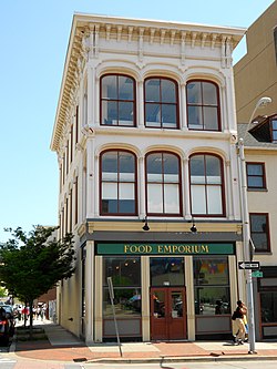 239 Gay St Baltimore.JPG