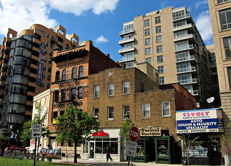 File:300 block of H Street NW.jpg