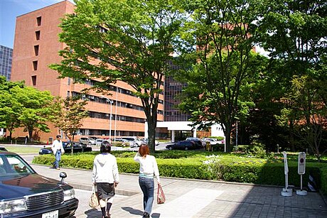 File:AIST-tsukuba-center2.jpg