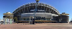 ANZ Stadium Sydney July 2015 (cropped).jpg