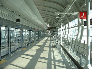 AREX-Unseo Station-Platform.JPG