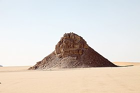 Abu Ballas Rock
