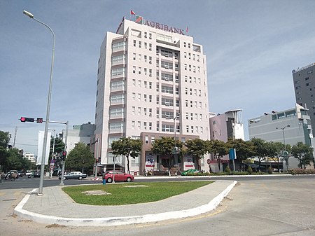 Tập_tin:Agribank_miền_Trung.jpeg