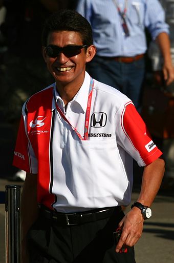 Aguri Suzuki lors du Grand Prix d'Australie en 2008.