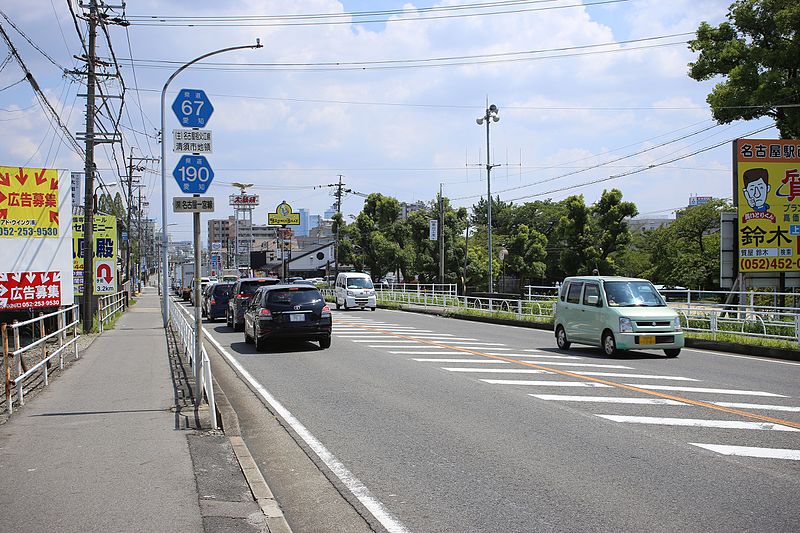 File:Aichi Prefectural Road Route 67 & 190 Chiryo, Kiyosu 20160802.jpg