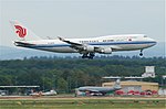중국국제항공 카고의 보잉 747-400BDSF (퇴역)