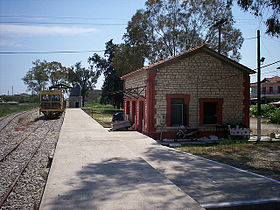 Illustrasjonsbilde av artikkelen Aitoliko Station