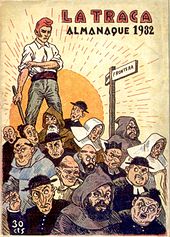 1932: En bref, Événements, Fondations en 1932